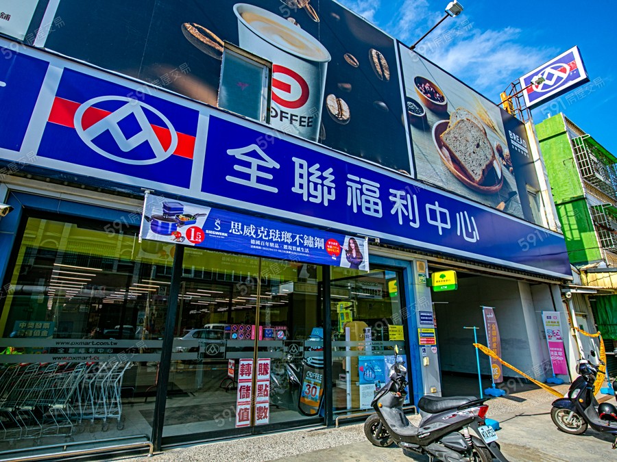 林園聚富環境圖