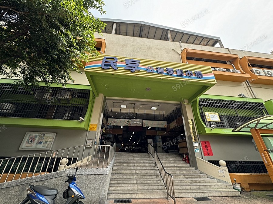 三珉築琚環境圖