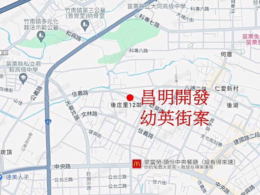 昌明開發幼英街案(尚未取得建照)封面圖