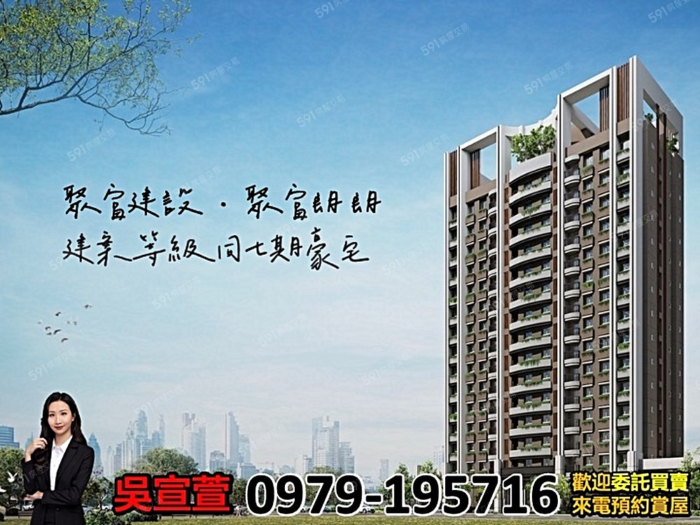 房屋圖片