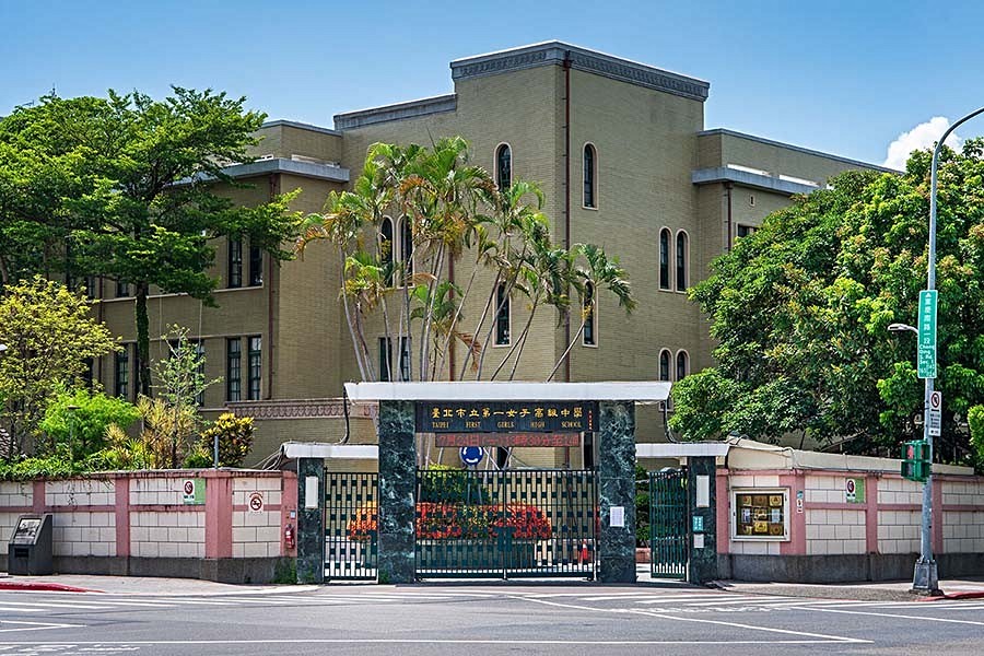頂尖學府北一女中書香氣息