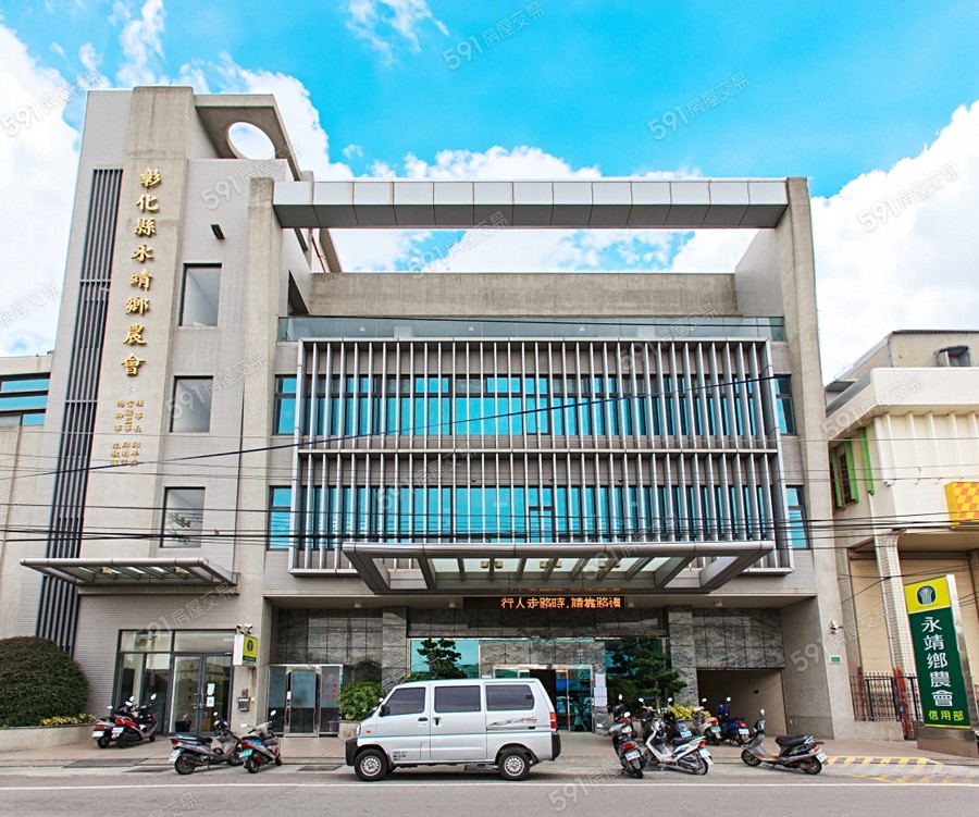 四季一方環境圖