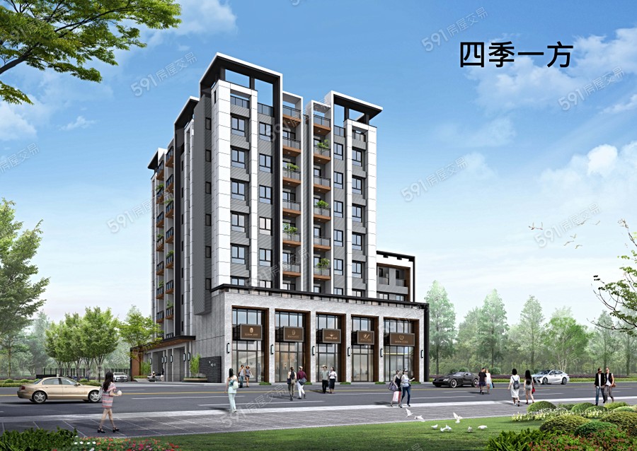 四季一方示意圖