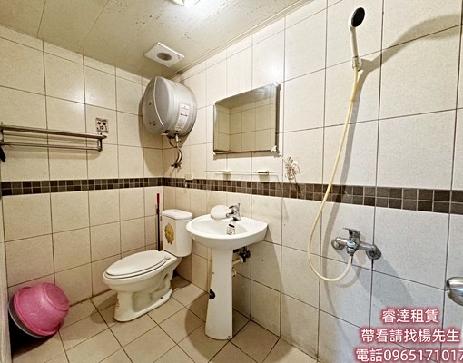 🏡睿達/近汐科/火車站/單人加大床/保全系統/可貓/廁所大 - Image 5