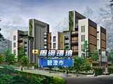 影音(1)