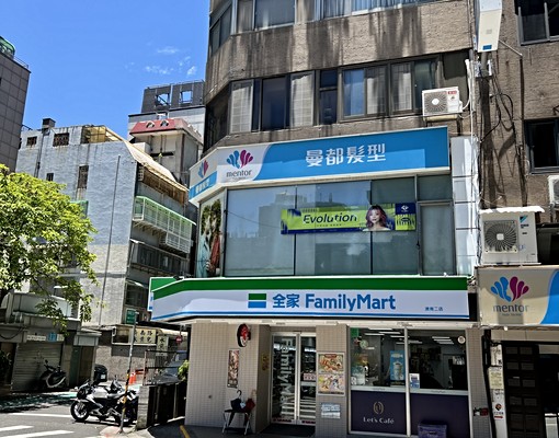 全新裝潢✨忠孝新生走路1分半 - Image 9