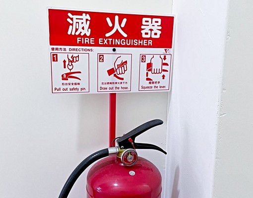 可租補~捷運大坪林遠東工業區大套房 - Image 2