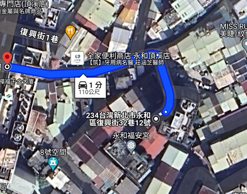頂溪捷運站旁倉儲式轎車停車位 - Image 3