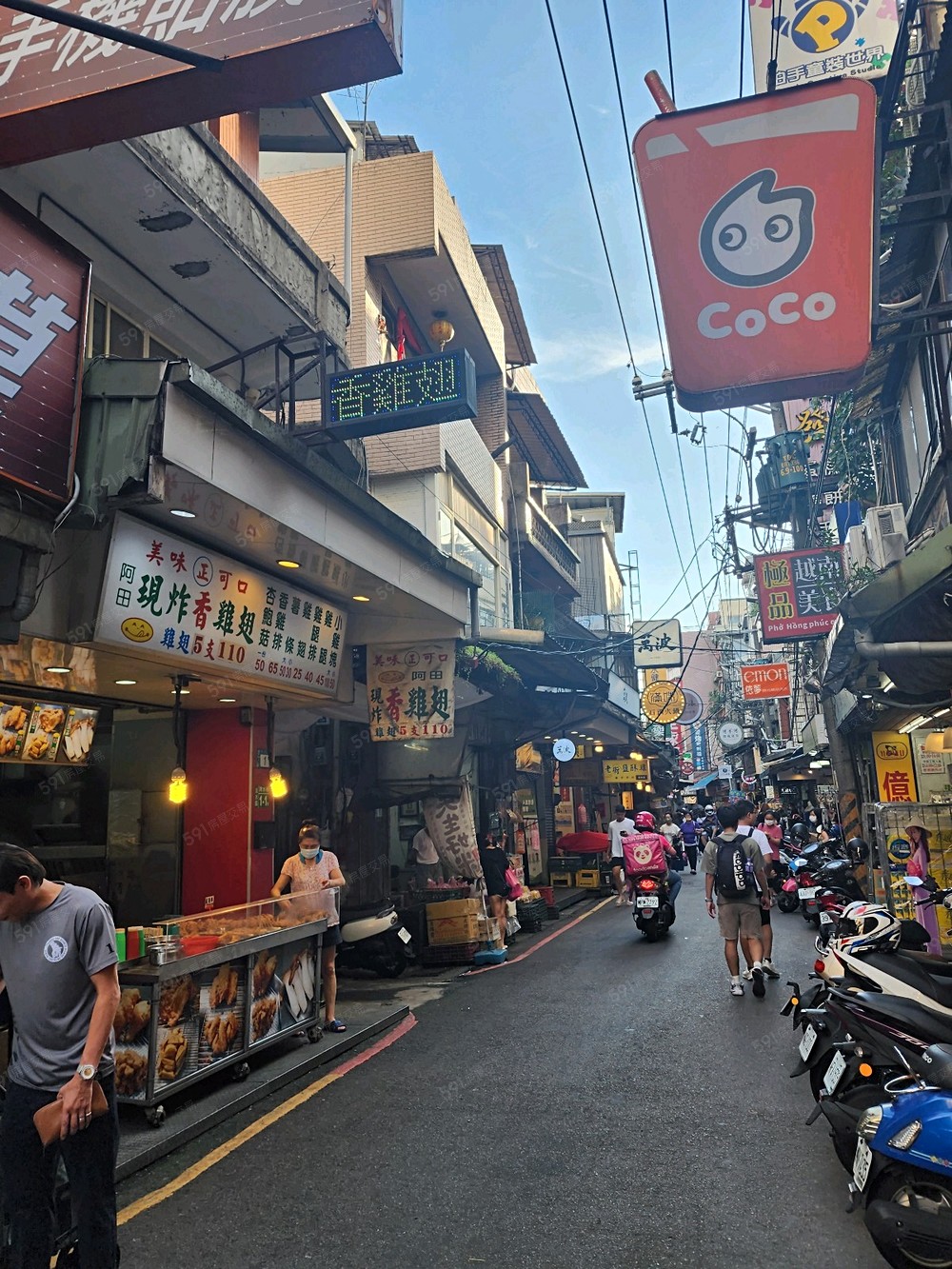 新北租屋,淡水租屋,住辦出租