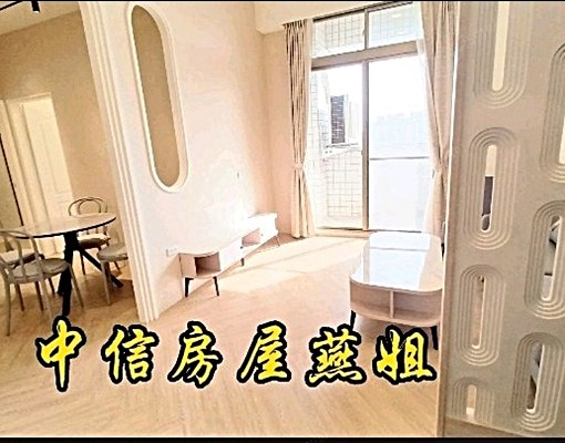 愛買商圈/寶祥縣寶漂亮三房/家具可談 - Image 2