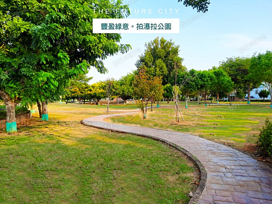 倢俋恆綻環境圖