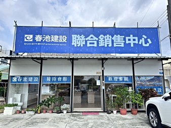 印象米蘭No.10