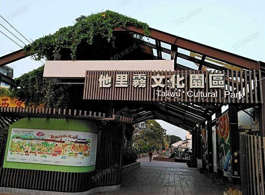 別墅然然環境圖