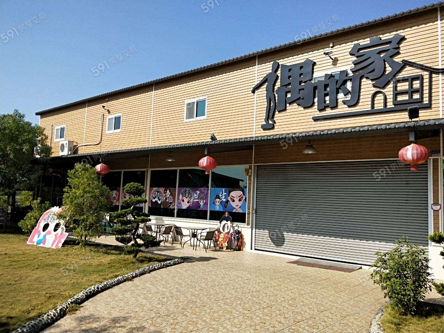 別墅然然環境圖