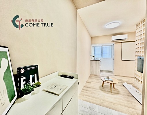 中壢火車站／可養貓／獨洗獨曬 - Image 2