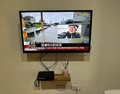 鹿港特色民宿式套房出租佐眾不動產 - Image 15