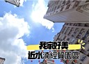 西屯區-皇城街4房2廳，62.9坪