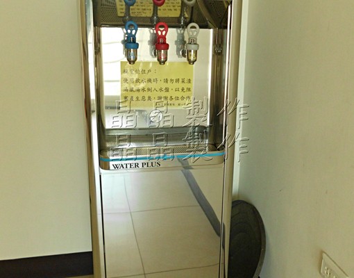 草漯10坪大套房🈲禁菸寵、專用大陽台 - Image 8