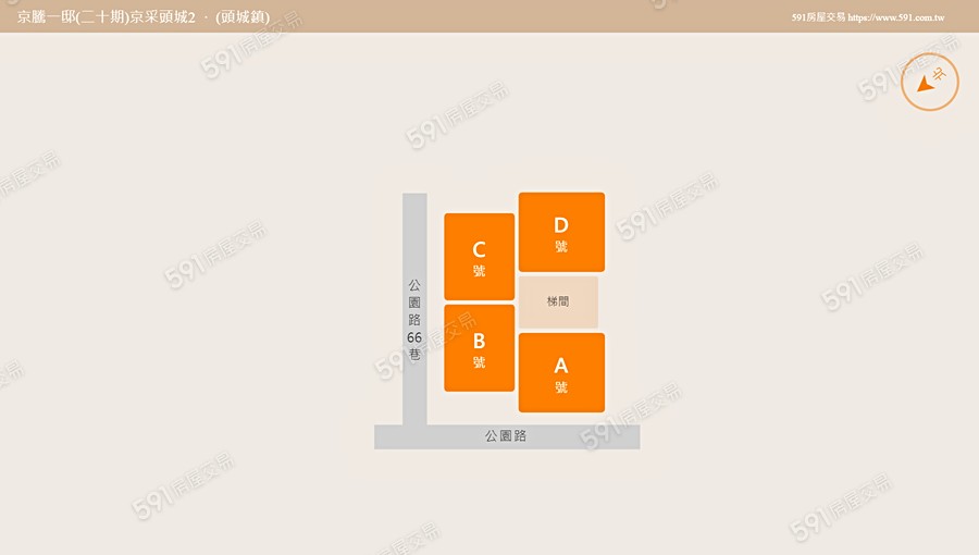 京騰一邸(二十期)京采頭城2平面圖