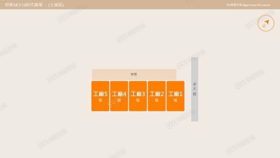 旭峯SKY16時代廣場平面圖
