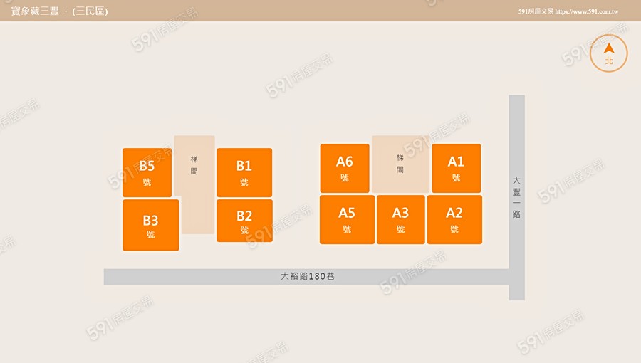 寶象藏三豐平面圖