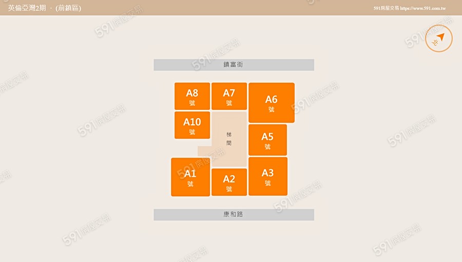 英倫亞灣2期平面圖