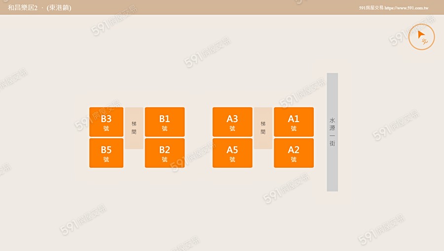 和昌樂居2平面圖