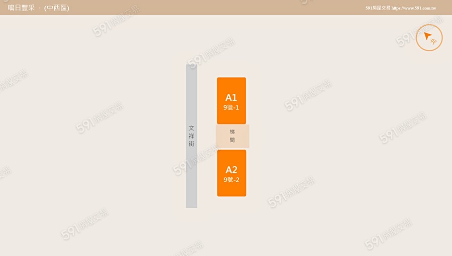 鳴日豐采平面圖