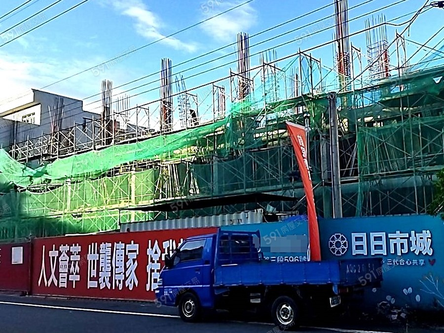 日日市城(透天)實景圖