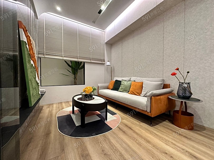 幸福馥都心樣/實品屋