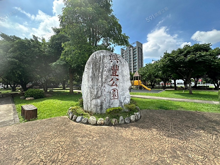 佳昕.昕綻環境圖