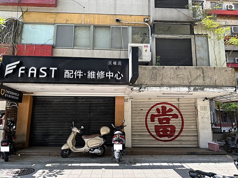 照片