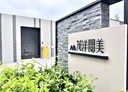 大肚區-向上路5段2房2廳，32.9坪