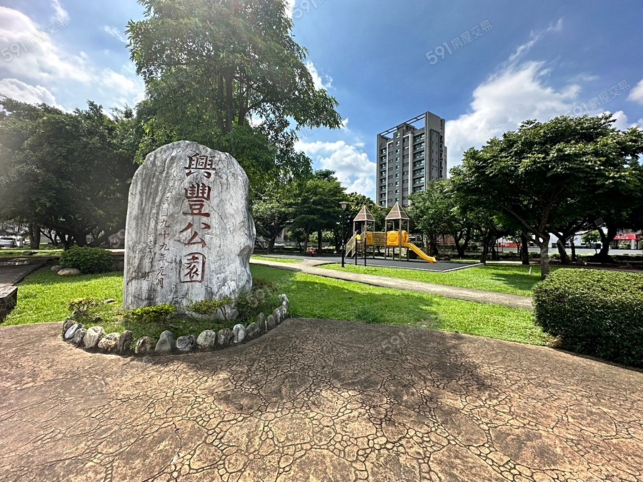 德瑞和平文苑環境圖