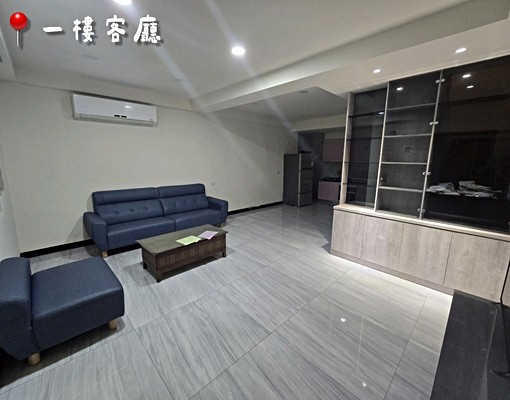 整層住家|近竹南科學園區|電表按台電計算 - Image 2