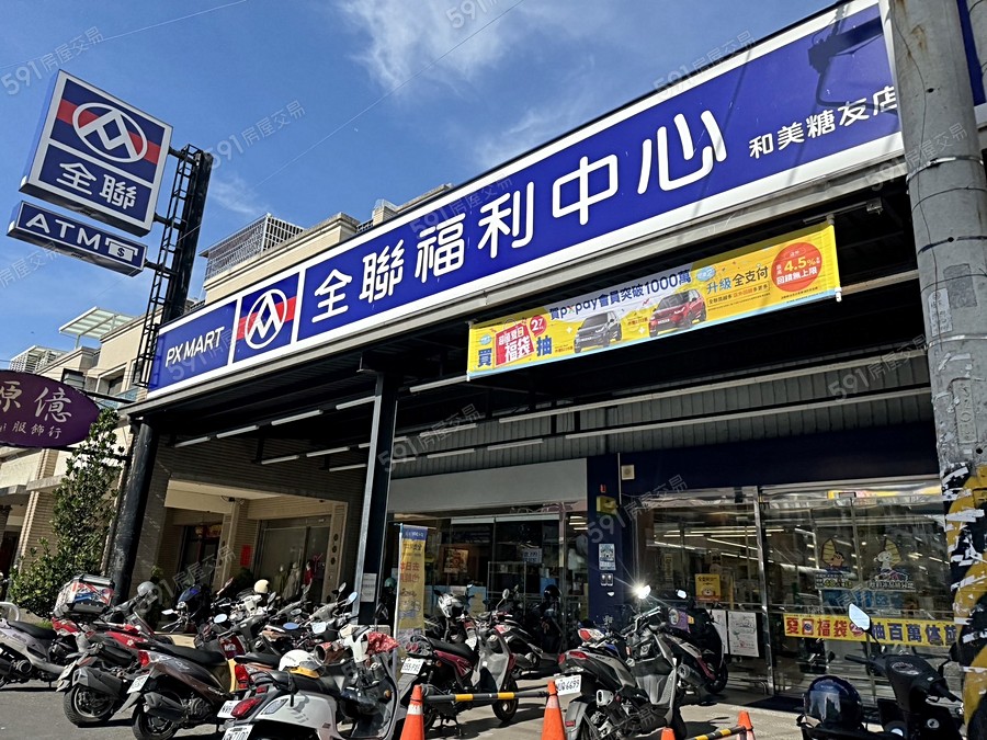 格誠竹晨環境圖