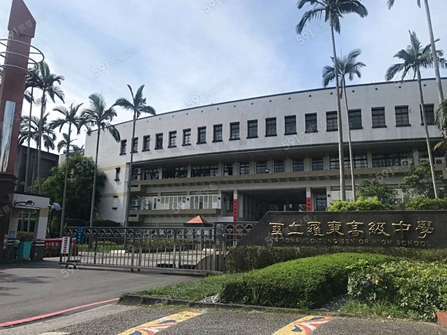 豐禾日立環境圖