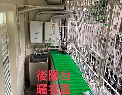 內湖科技園區成功小築-近內湖捷運站(可申請補助) - Image 5