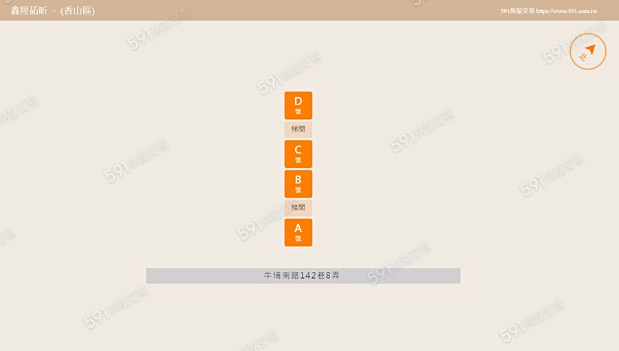 鑫陞砳昕平面圖