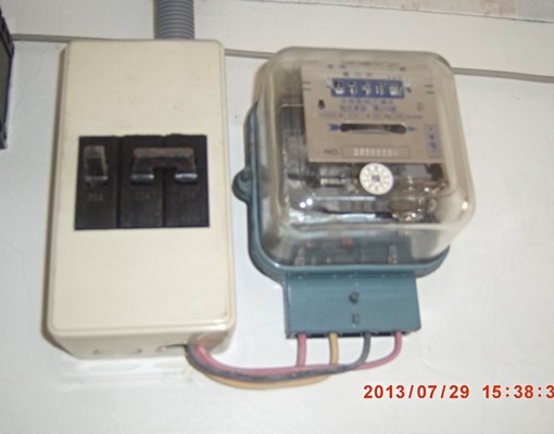 汐止明湖綠康寧街603號2樓8坪外窗有沙發流理台8仟黃爸免介 - Image 4