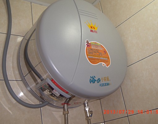 汐止明湖綠康寧街603號2樓8坪外窗有沙發流理台8仟黃爸免介 - Image 6