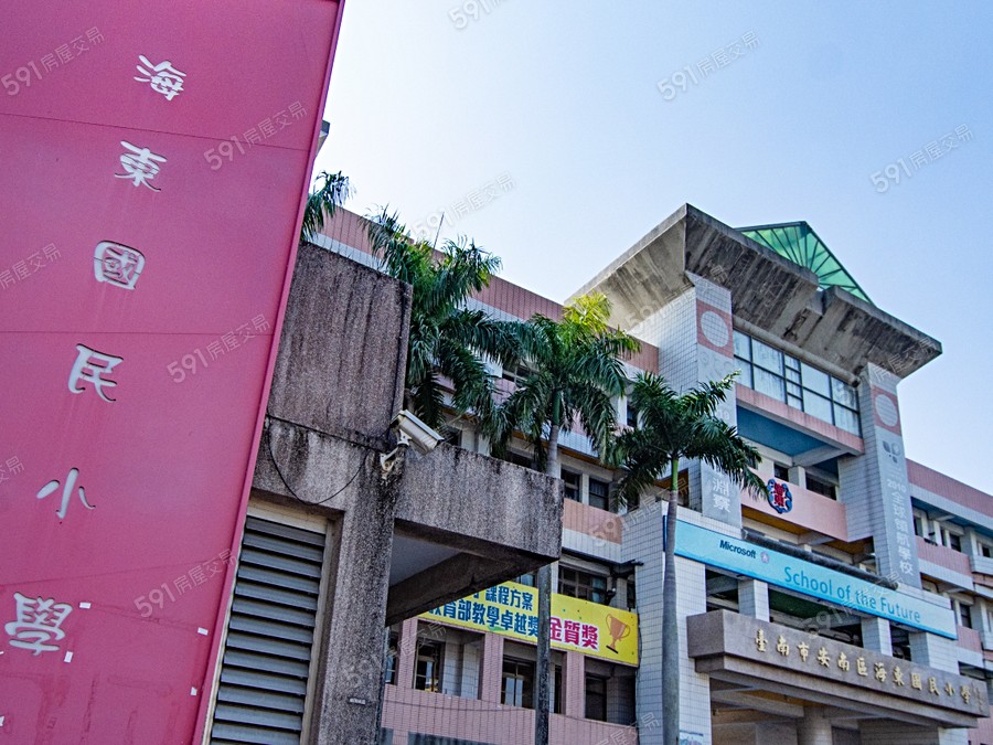 蜜覓花園9環境圖