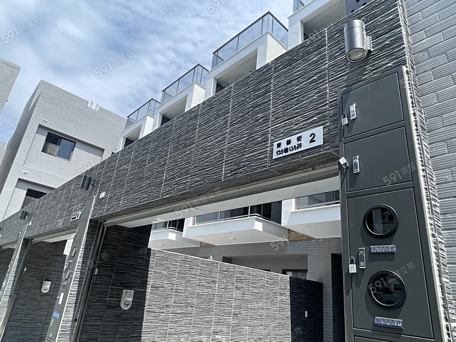 鴻誠禾睦實景圖