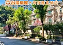 桃園區-民有東路4房2廳，72.6坪