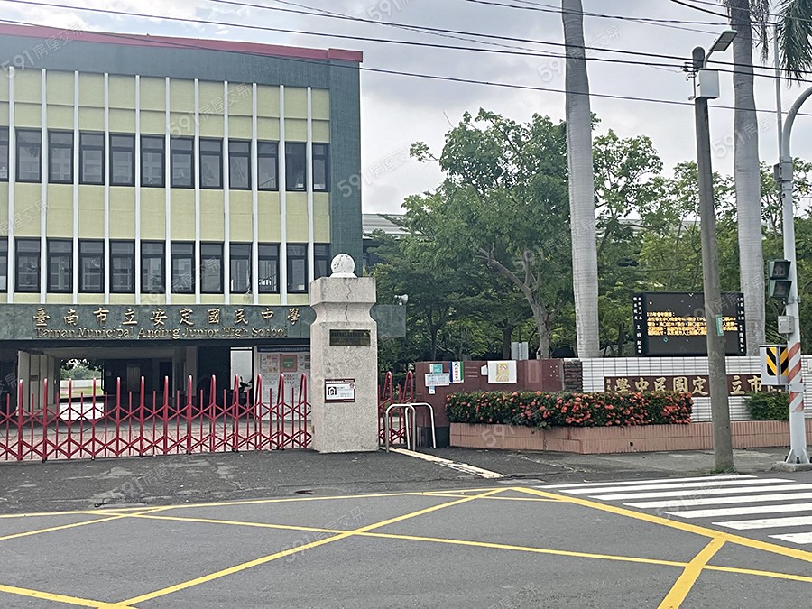 金色風采12環境圖