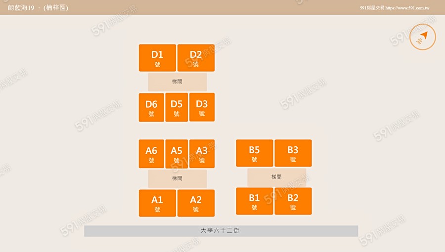 蔚藍海19平面圖
