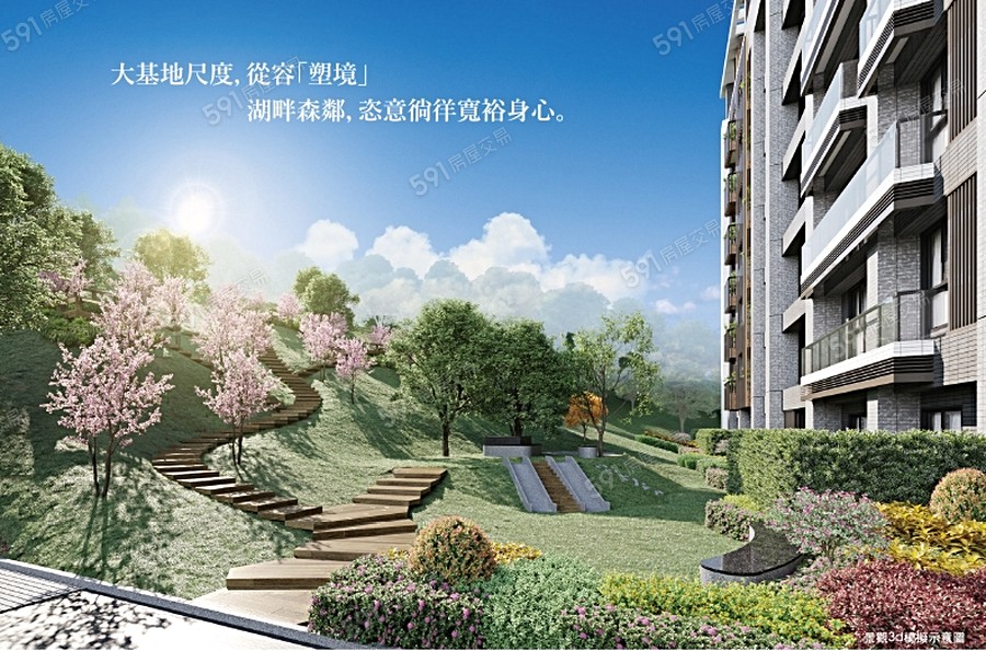 富宇天湖宣傳圖