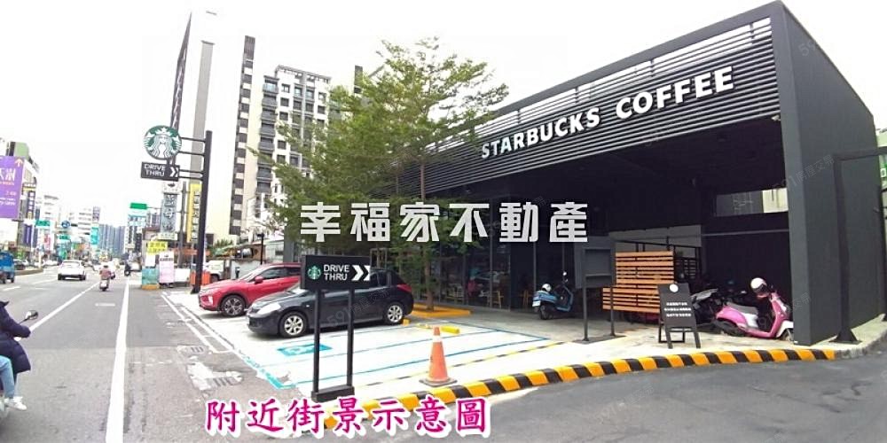 房屋圖片
