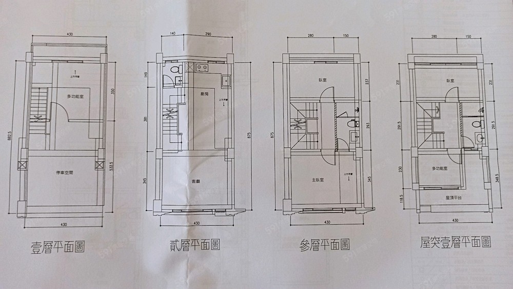 房屋圖片