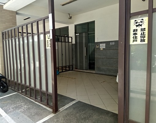 崑山942巷5坪套房(陽台變頻冷暖空調) - Image 14